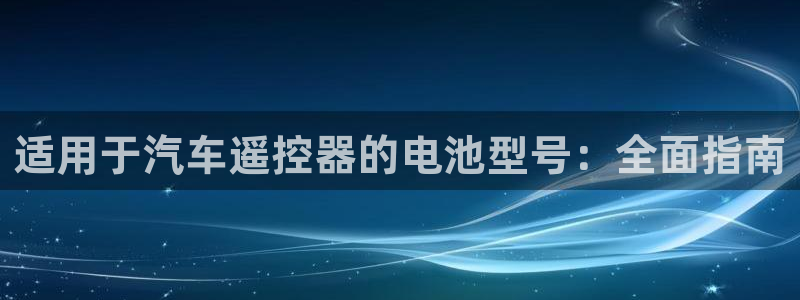 优发国际合并到哪里了啊