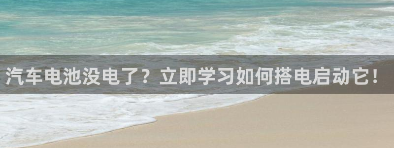 优发国际提现不了
