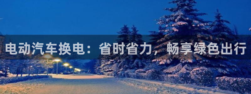 优发国际集团股份有限公司是国企吗