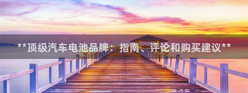优发国际不出款了吗
