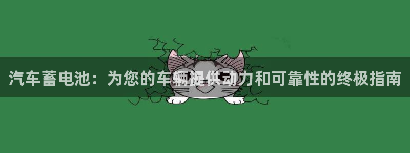 优发国际网官网17w80是什么