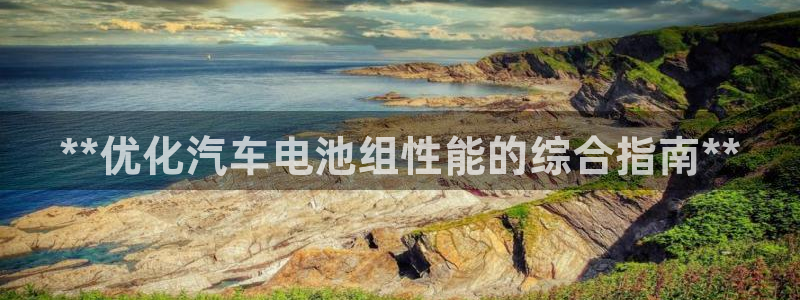 优发游戏官网