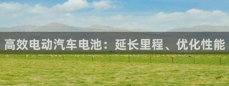 优发国际bob
