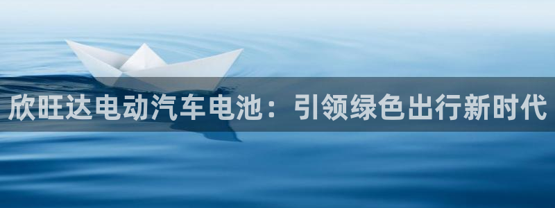 优发国际下载