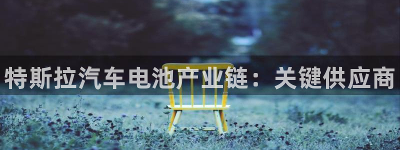 优发国际手机客户端官网首页