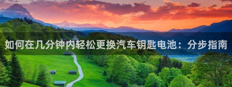 优发国际首页