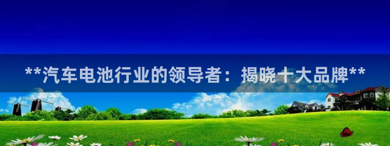 优发国际手机版下载安装