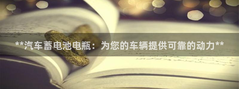 优发国际首页首页y6