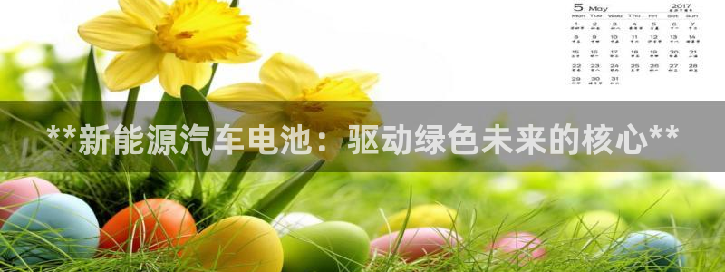 优发国际 干什么的