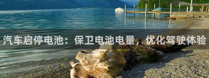 优发国际安卓版下载安装教程