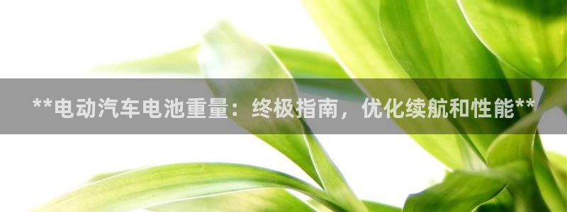 优发国际app