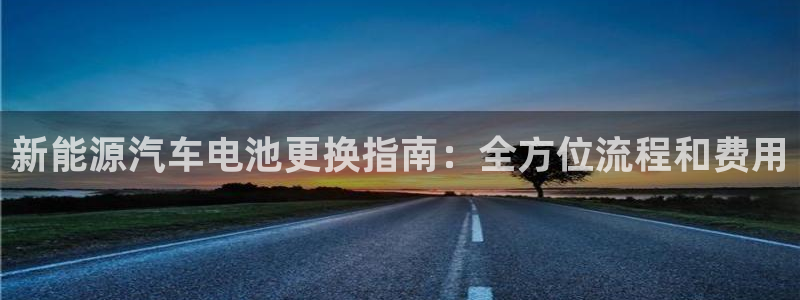 优发国际手机客户端官网