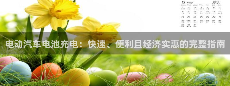 优发国际app官网下载安装苹果