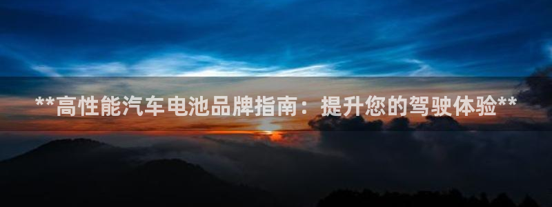 优发国际不出款怎么办