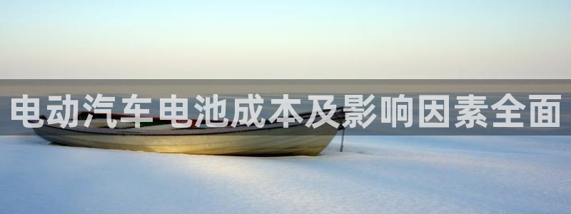 优发国际平台g80
