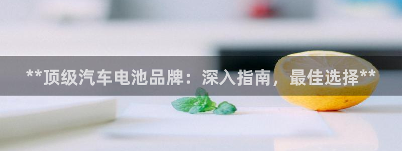 优发国际官网,首页