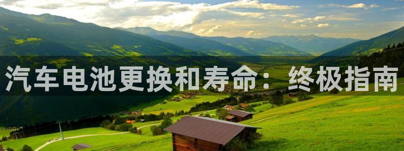 优发娱乐官网app下载