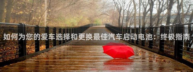 优发国际是合法的吗安全吗