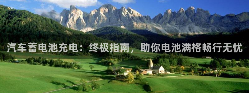 优发国际这个平台怎么样