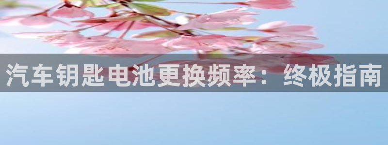 优发国际一触即发登陆