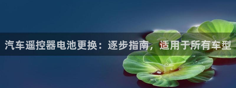 优发国际官方网平台是正品吗