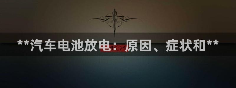 优发国际官方网平台是正品吗