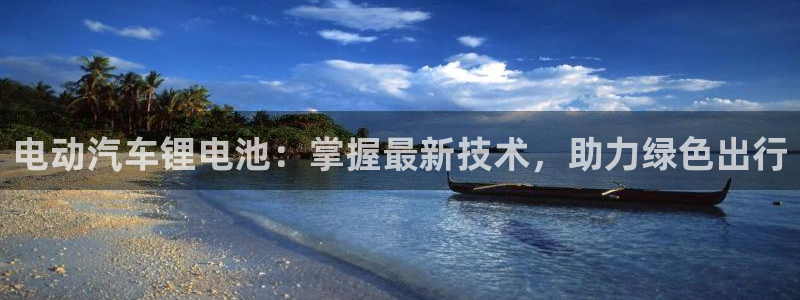 优发国际官网手机版app