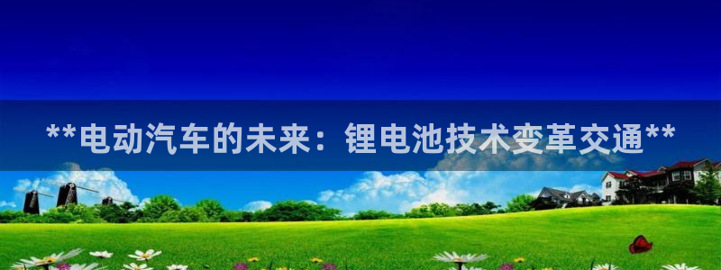 优发国际平台18岁能做吗