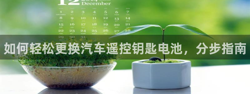 优发国际游戏网站