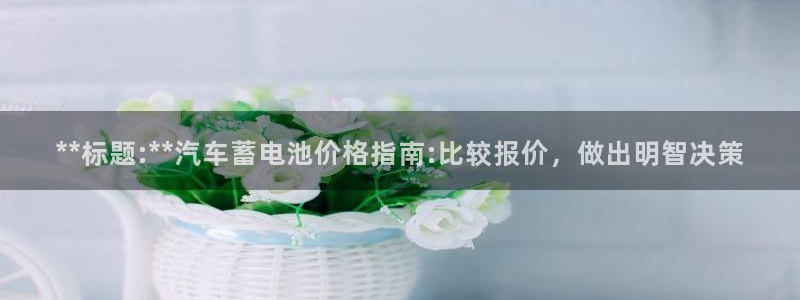 优发国际手机app下载安装