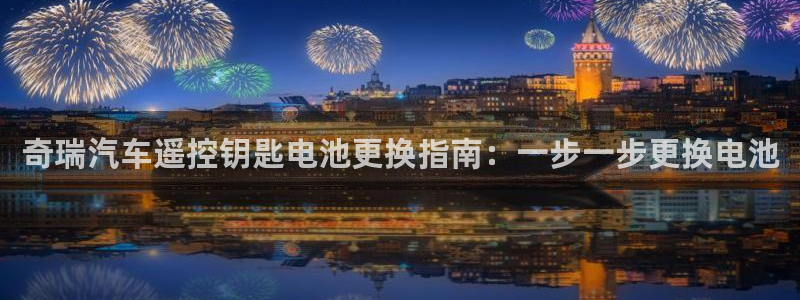 优发国际官网网站首页