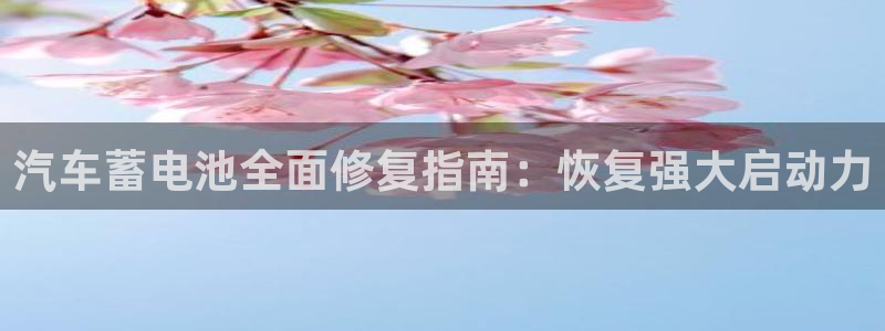 优发国际平台APP