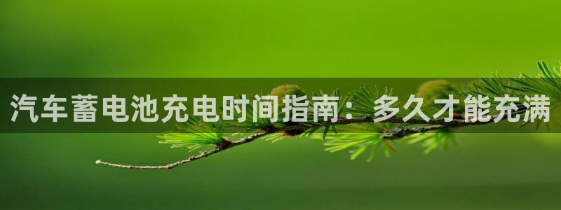优发国际手机客户端官网首页