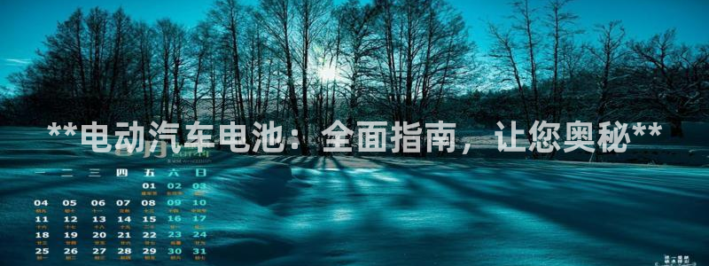 优发国际平台app下载