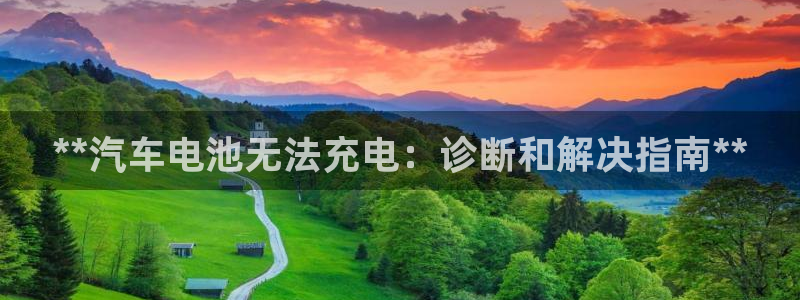 优发国际手机客户端官网