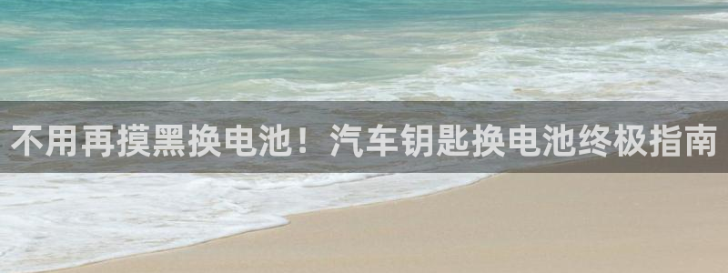 优发国际合并到哪里了最新消息