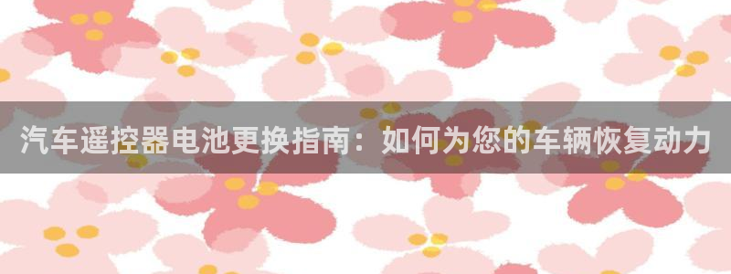 优发国际登录r8