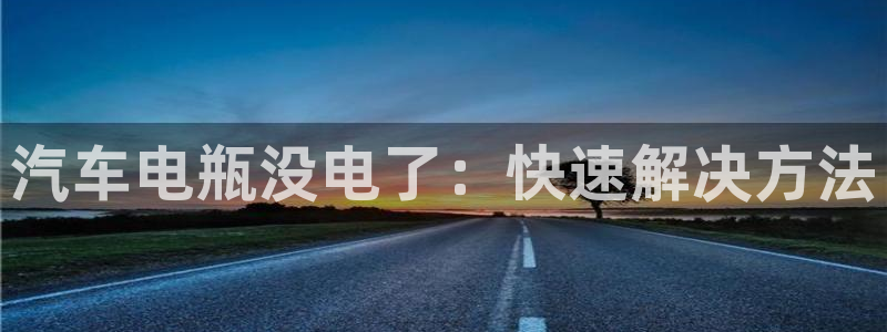 优发国际下载app