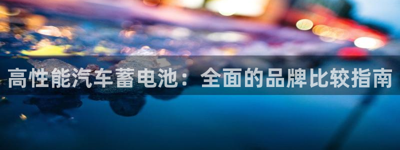优发国际手机版官网入口