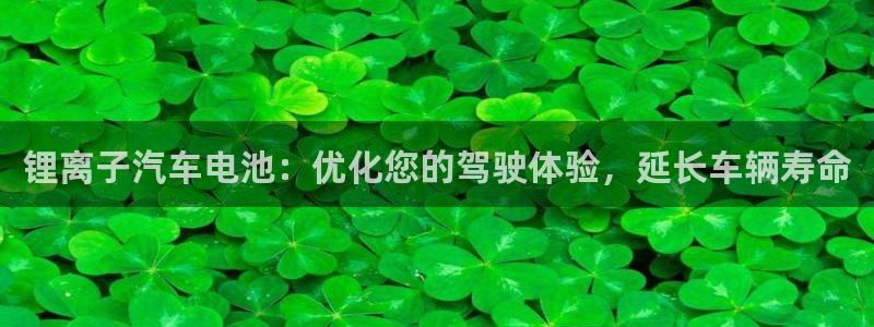 优发国际登录168