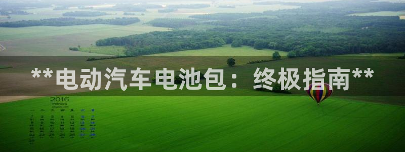 优发国际