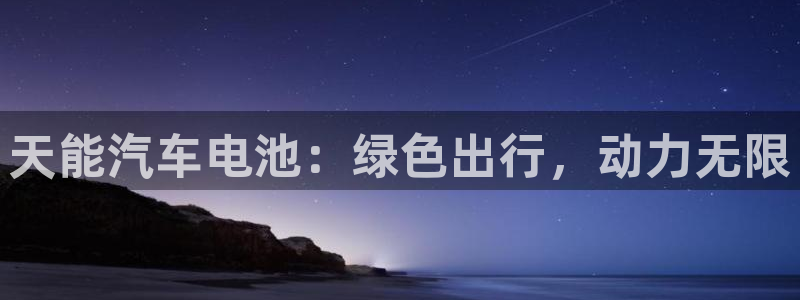 优发国际手机app下载地址