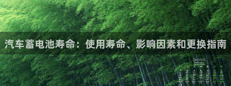 优发国际这个平台怎么样可靠吗
