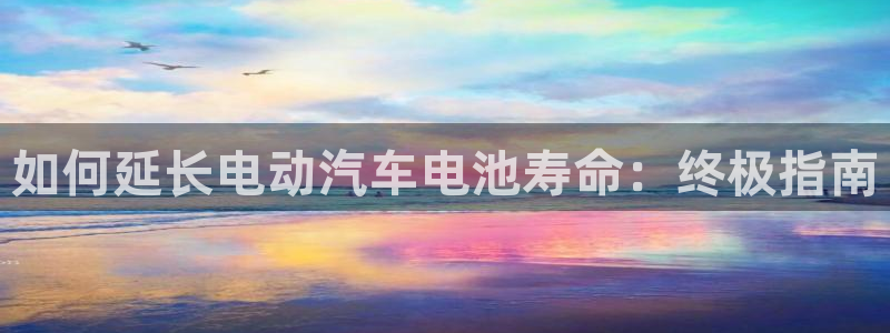 优发国际官网,首页