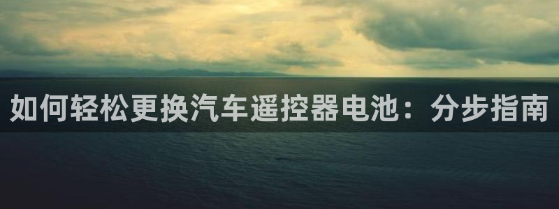 优发国际游戏17岁能玩吗