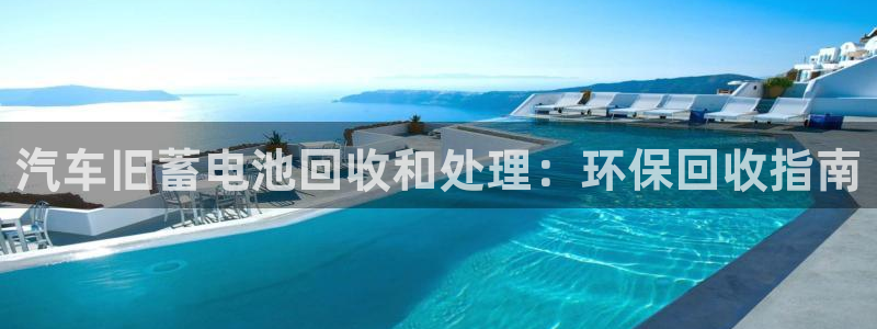 优发国际亚洲平台
