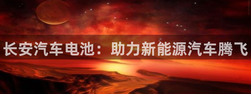 优发国际手机版官网入口