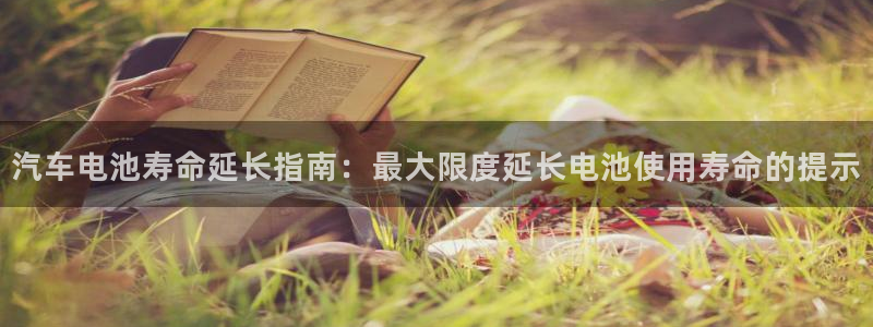 优发国际的官网是正品吗