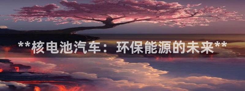 优发国际网官网17k8