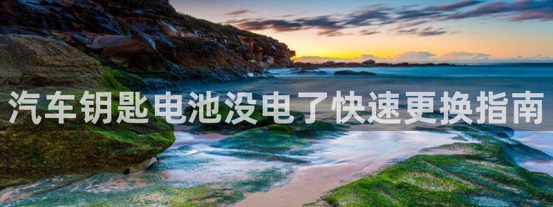优发国际手机版下载
